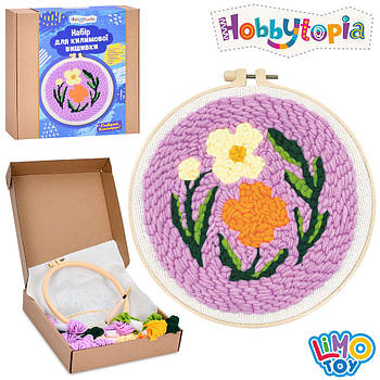 Набір килимова вишивка Hobbytopia (канва 26-26см, нитки, п'яльці 20см, килимова гла, квіти) LIMO TOY DYPN1008-10
