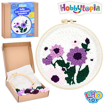 Набір килимова вишивка Hobbytopia (канва 26-26см, нитки, п'яльці 20см, килимова гла, квіти) LIMO TOY DYPN1008-11