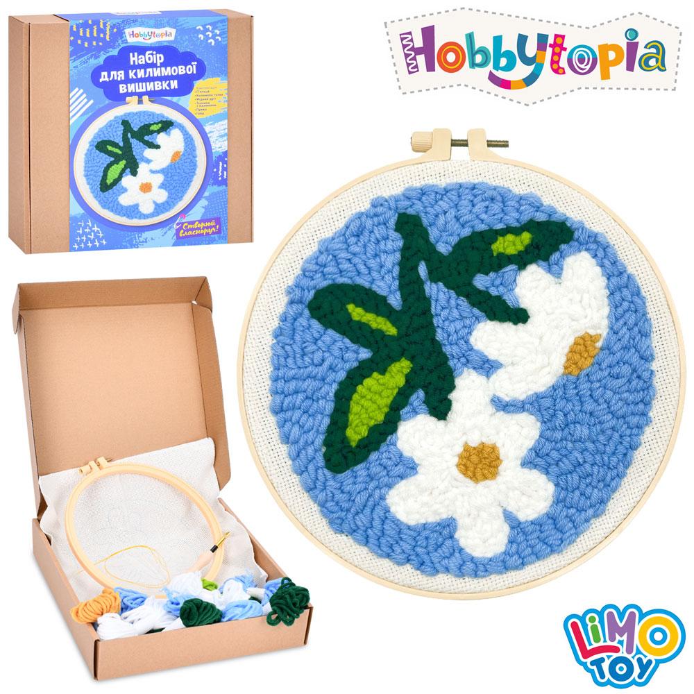 Набір килимова вишивка Hobbytopia (канва 26-26см, нитки, п'яльці 20см, килимова гла, квіти) LIMO TOY DYPN1008-4, фото 1