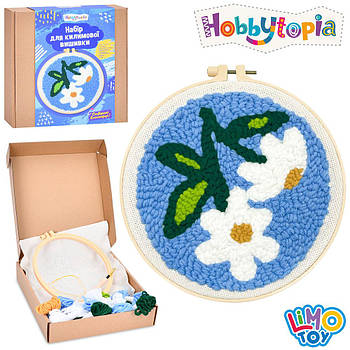 Набір килимова вишивка Hobbytopia (канва 26-26см, нитки, п'яльці 20см, килимова гла, квіти) LIMO TOY DYPN1008-4