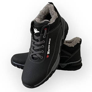 Черевики зимові чоловічі чорні