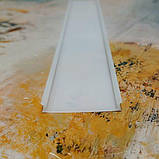 Світлорозсіювач для профілю INVISIBLE білий матовий 3.0 м, фото 4