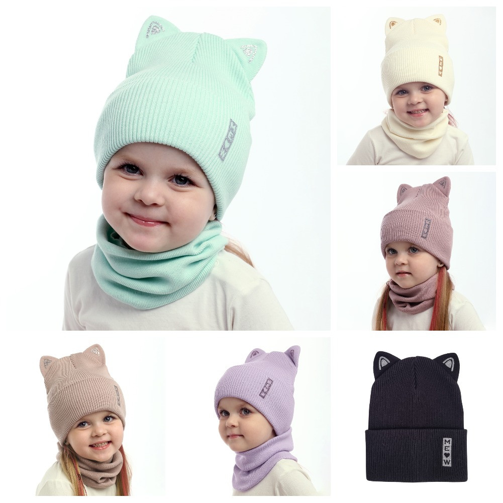 Шапка с ушками кошки для девочки на 3 4 года 5 6 7 лет, Красивые ...