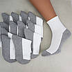 Шкарпетки чоловічі 6пар середньої висоти «Половинки» розмір 41-44 арт. 97.6, фото 3