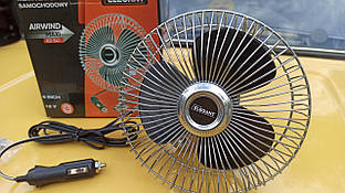 Вентилятор автомобільний 12 V 6" EL 101 541 Elegant