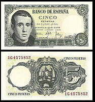 Испания / Spain 5 Peset 1951 Pick 140 UNC