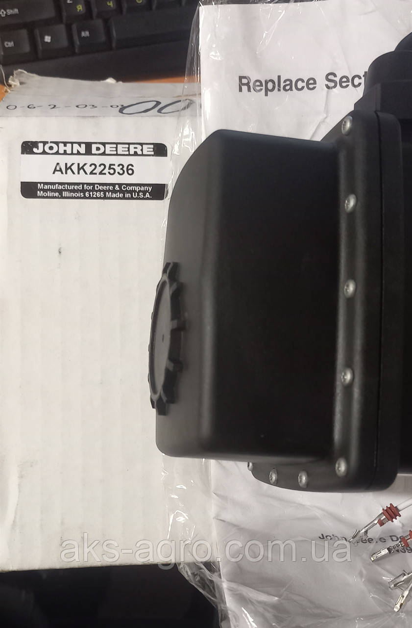 Akk22536 Актуатор обприскування john deere Akk22537 AN304097 AN302514