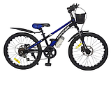 Велосипед Hammer VA-210 22" гірський дитячий, фото 3