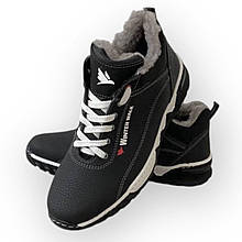 Черевики чоловічі зимові утеплені