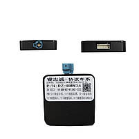 Адаптер штатного підсилювача FEELDO BMW X5 E70 2007-2012 + CAN-BUS (5195) 3 шт., фото 2