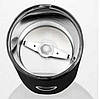 Кавомолка SILVER CREST SKME 180 B1, фото 4