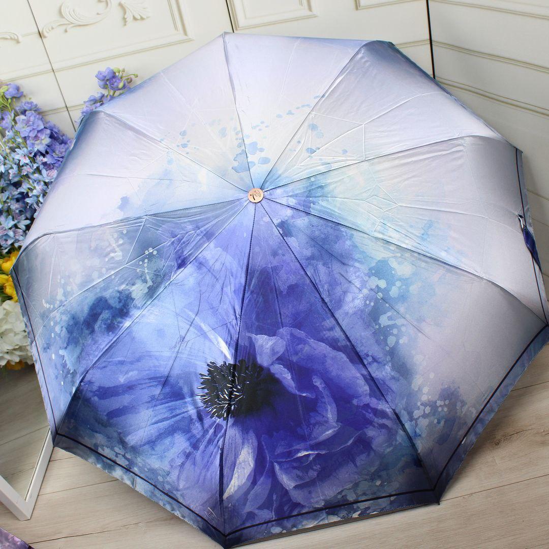 Жіночий автомат зонт з системою антивітер 9 спиць 99 см диаметр блакитний