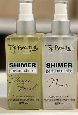 Парфумований спрей міст для тіла Top Beauty, фото 1