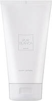 Парфумний лосьйон для тіла Avon Pur Blanca для жінок 150 мл
