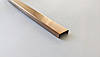 П-подібний профіль 20 мм нержавіюча сталь бронза брашований довжина 2.7 м SGU20, фото 6