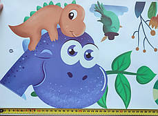 Вінілові наклейки на стіну BRUP Динозавр і діти (лист 60 х 90 см) Б249-13, фото 3