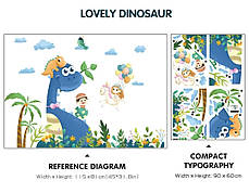 Вінілові наклейки на стіну BRUP Динозавр і діти (лист 60 х 90 см) Б249-13, фото 2