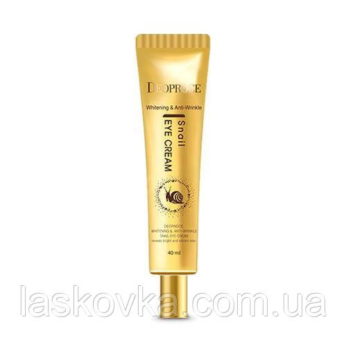 Антивіковий освітлювальний крем для очей з муцином равлика DeoprWhitening & Anti-Wrinkle Snail Eye Cream, фото 1