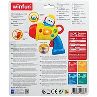 Дриль 0683-NL WinFun  фігурка (рухома), музика, світло, на батарейках., фото 4