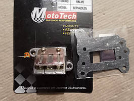 Пелюсткові клапана