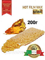 Віск для депіляції гарячий плівковий Натуральний у гранулах, ITALWAX, 200 г