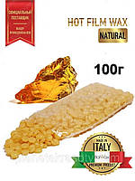 Віск для депіляції гарячий плівковий Натуральний у гранулах, ITALWAX, 100 г