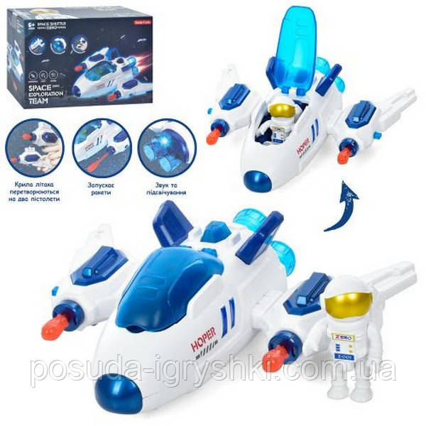 Набір з фігурками K03-1 космічний шатл, стріляє, фігурка, музика, світло, на батарейках, в коробці, 23-15-9 см., фото 1