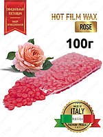 Віск для депіляції гарячий плівковий Троянда у гранулах, ITALWAX, 100 г