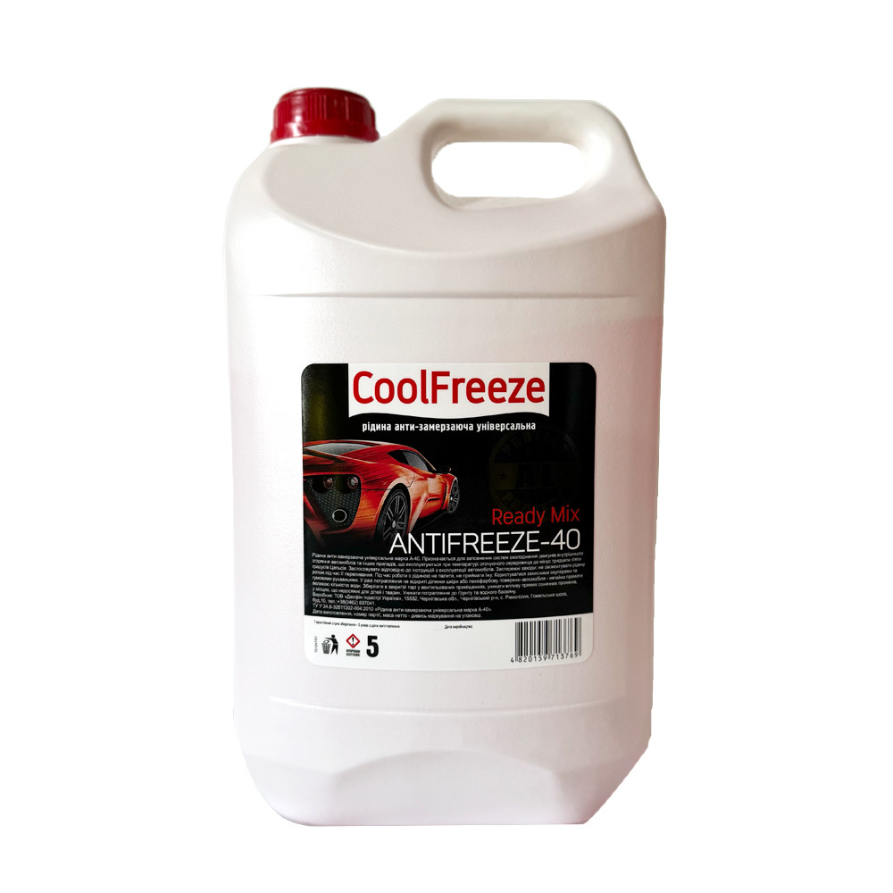 Антифриз COOLFREEZE Red 5л