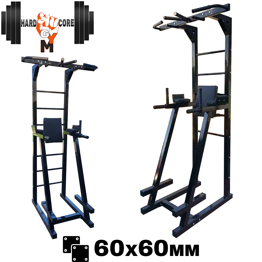 Шведська стінка підлогова турнік бруси зйомна спинка на прес HardCore GYM А837-60-Ч чорна профіль 60х60 мм