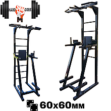 Шведська стінка підлогова турнік бруси зйомна спинка на прес HardCore GYM А837-60-Ч чорна профіль 60х60 мм