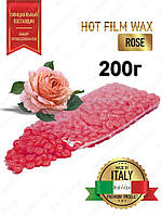 Віск для депіляції гарячий плівковий Троянда у гранулах, ITALWAX, 200 г