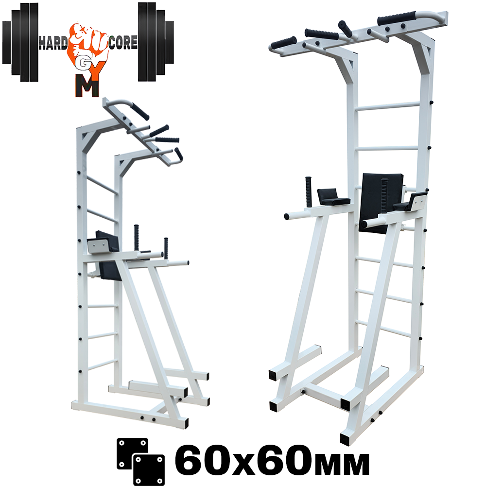 Шведська стінка підлогова турнік бруси зйомна спинка на прес HardCore GYM А837-60-Б біла профіль 60х60 мм