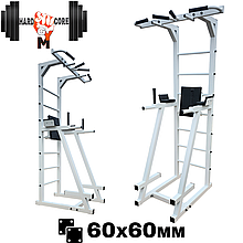 Шведська стінка підлогова турнік бруси зйомна спинка на прес HardCore GYM А837-60-Б біла профіль 60х60 мм