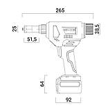Акумуляторний просікач шестигранних отворів GOEBEL GO-HX1 (M4-M8), фото 6