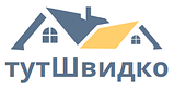 тутШвидко🚀