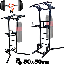 Шведська стінка підлогова турнік бруси прес кільце для груші HardCore GYM А838-50-Ч чорна профіль 50х50 мм