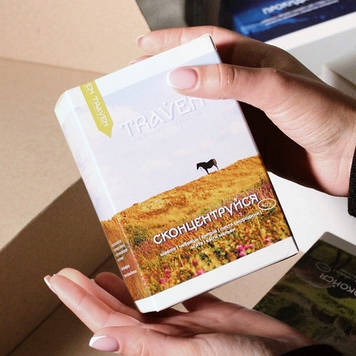 Трав'яний чай "Сконцентруйся" в упаковці 40 г