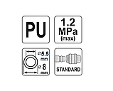Шланги поліуретанові спіральні 5.5/8мм l=10м, фото 3