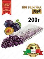 Віск для депіляції гарячий плівковий Слива у гранулах, ITALWAX, 200 г