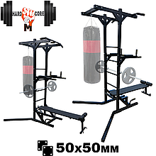 Шведська стінка підлогова турнік бруси лава для преса кільце для груші HardCore GYM А839-50-Ч чорна