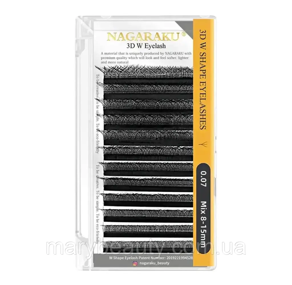 Вії Nagaraku D 0.07 Y mix (8-15) 3D, фото 1