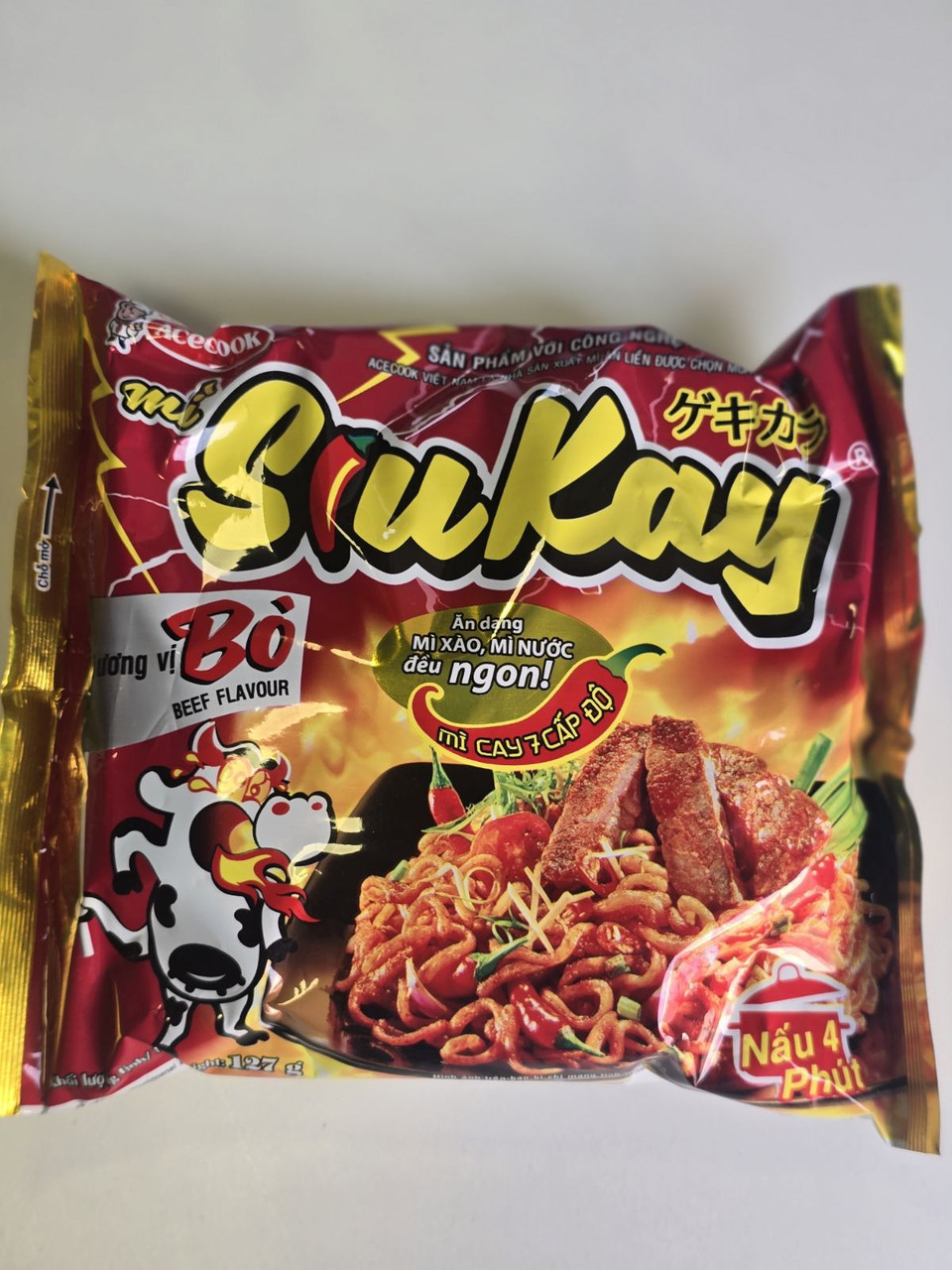 Лапша рисовая со вкусом говядины острая быстрого приготовления Siu Kay( Вьетнам70г), фото 1