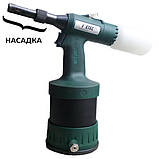 Пневмогідравлічний заклепник RIVETEC RL 75 з насадкою LockBolt Ø 6.4 мм, фото 2
