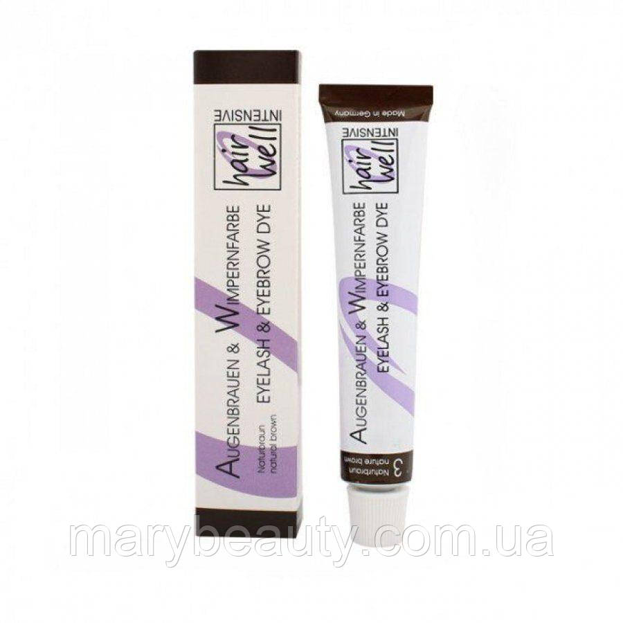 Фарба для брів та вій Hair Well колір натуральний коричневий 20 мл, фото 1