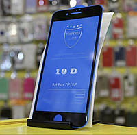 Захисне скло для Iphone 6/7/8 plus + плюс | Защитное стекло на Айфон заокруглене 10D | Всі моделі | Є опт