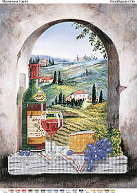 Схема для вишивки бісером - Маленька Італія