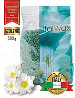 Гарячий віск в гранулах Italwax - Азулен, 500 р.