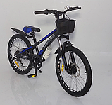 Велосипед Hammer VA-210 22" hydraulic, фото 2