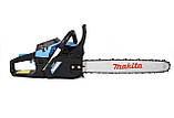 Бензинова ланцюгова пила Makita EA 5200 P45S (Бензопілу) 5.2 кВт/449 л.с. 45 см шина, фото 8